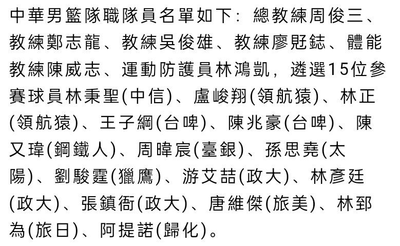 足球是中沙两国民众最喜爱的体育项目之一，我们愿同胜利俱乐部加强交流，推动中沙两国足球事业蓬勃发展。